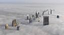 megacity Megacity