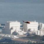AKW Reaktor